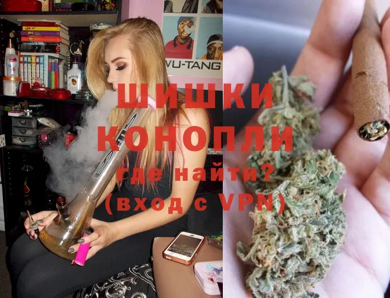 OMG как зайти  Бор  Бошки Шишки ГИДРОПОН 